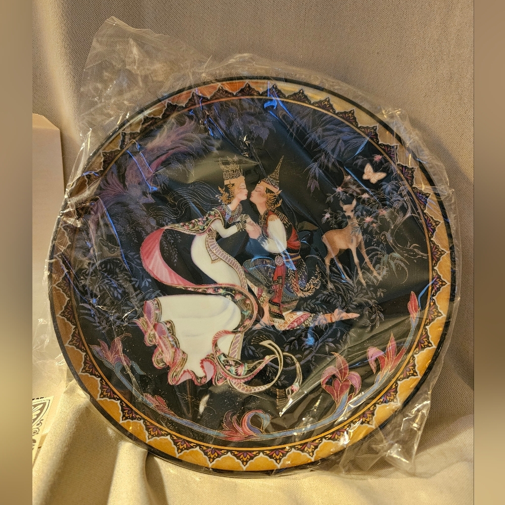 Royal Porcelain, The Betrothal